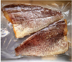 南伊勢産養殖真鯛の冷燻製(水産品)