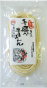 手延べ半生うどん(ドライ・グローサリー)