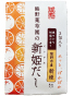 熊野薬草園の新姫だし3包入り(ドライ・グローサリー)