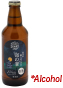 クラフトビール「泡の音」ケルシュ(飲料・酒類)