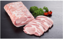 志摩あおさ豚精肉(畜産品)