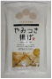 やみつき揚げ(日配・デイリー品)