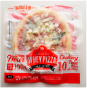 ホエイピザ(冷凍食品)